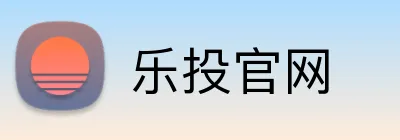 乐投官网 logo
